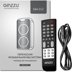 Аудиосистема Ginzzu GM-212