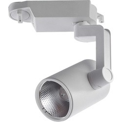 Прожектор / светильник ARTE LAMP Traccia A2311PL-1WH