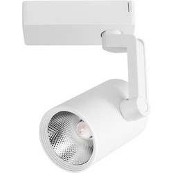 Прожектор / светильник ARTE LAMP Traccia A2321PL-1WH