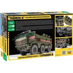 Сборная модель Zvezda Russian Armored Vehicle Typhoon-K (1:35)