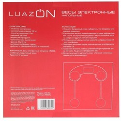 Весы Luazon LVE-003
