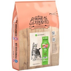 Корм для кошек Home Food Kitten Lamb/Rice 10 kg