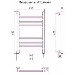 Полотенцесушитель Sunerzha Bogema Plus 400x600 (хром)