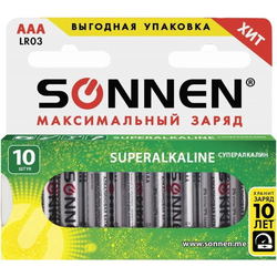 Аккумулятор / батарейка SONNEN Super Alkaline 10xAAA