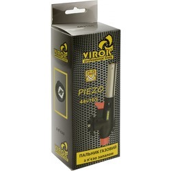 Газовая лампа / резак Virok 44V165