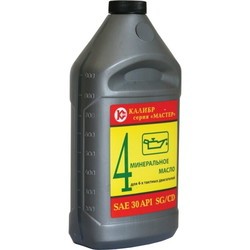 Моторное масло Kalibr Master 4T SAE30 1L