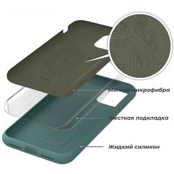 Чехол ArmorStandart Icon Case for Galaxy M31