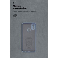 Чехол ArmorStandart Icon Case for Galaxy M21