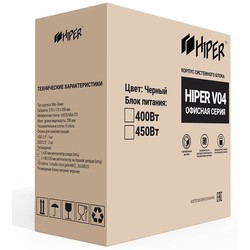 Корпус Hiper V04