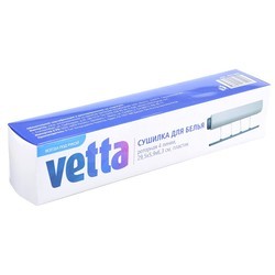 Сушилка для белья Vetta 452-069