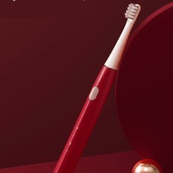 Электрическая зубная щетка Xiaomi Dr.Bei GY1