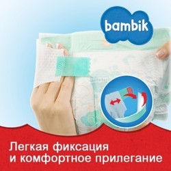 Подгузники Bambik Super Dry Diapers 3 / 45 pcs