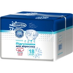 Подгузники Bіlosnіzhka Diapers XL