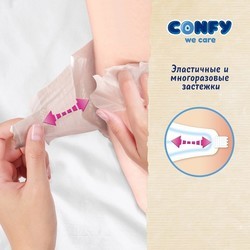Подгузники Confy Premium Diapers 2
