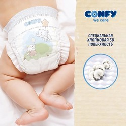 Подгузники Confy Premium Diapers 2