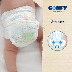 Подгузники Confy Premium Diapers 4 / 60 pcs