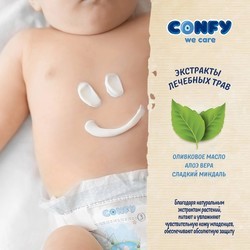 Подгузники Confy Premium Diapers 4 / 120 pcs