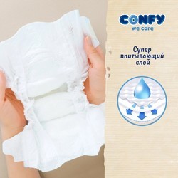 Подгузники Confy Premium Diapers 4 / 120 pcs