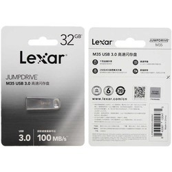 USB-флешка Lexar JumpDrive M35