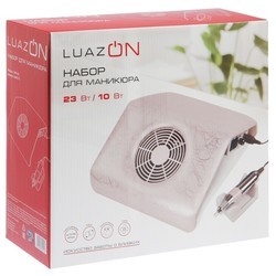 Маникюрный набор Luazon LMH-04