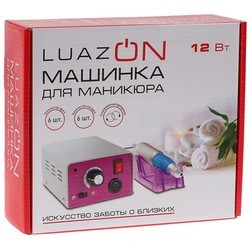 Маникюрный набор Luazon LMH-03