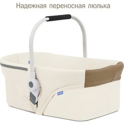 Кроватка Simplicity 3000 Elite (бежевый)