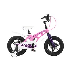 Детский велосипед Maxiscoo Cosmic Deluxe Plus 14 2021 (розовый)