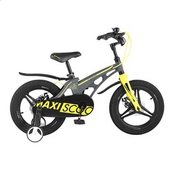 Детский велосипед Maxiscoo Cosmic Deluxe 16 2021 (серебристый)