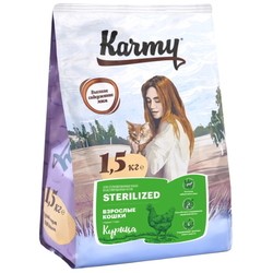 Корм для кошек Karmy Sterilized Chicken 10 kg