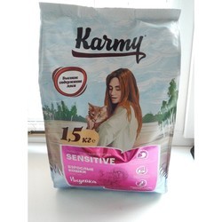 Корм для кошек Karmy Sensitive Turkey 10 kg