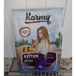 Корм для кошек Karmy Kitten Turkey 1.5 kg