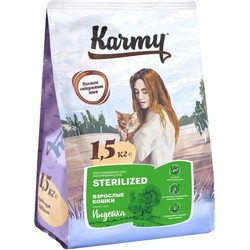 Корм для кошек Karmy Sterilized Turkey 10 kg