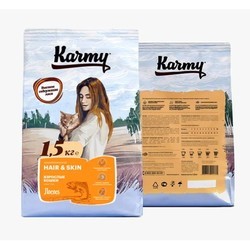 Корм для кошек Karmy Adult Hair&Skin Salmon 10 kg