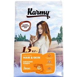 Корм для кошек Karmy Adult Hair&Skin Salmon 1.5 kg
