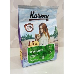 Корм для кошек Karmy Sterilized Turkey 1.5 kg