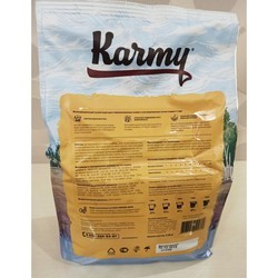 Корм для кошек Karmy Sterilized Turkey 1.5 kg