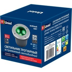 Прожектор / светильник Uniel ULU-B10A-3W/RGB