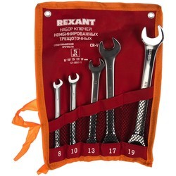 Набор инструментов REXANT 12-4841-1