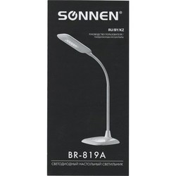 Настольная лампа SONNEN BR-819A