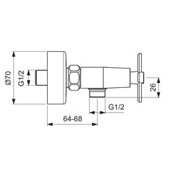 Смеситель Vidima Art BA327AA