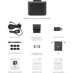 Радар-детектор iBox ONE LaserVision WiFi Signature