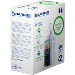 Картридж для воды Barrier Zhestkost x6