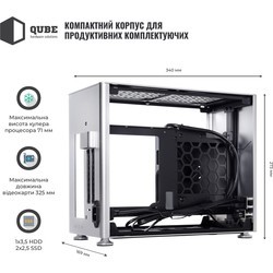 Корпус QUBE A4 SL