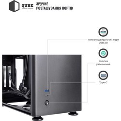 Корпус QUBE A4 BL