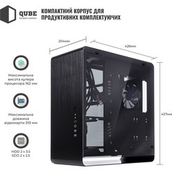 Корпус QUBE Hawk BL