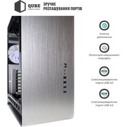 Корпус QUBE Hawk SL