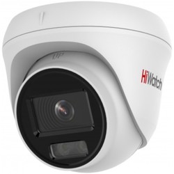 Камера видеонаблюдения Hikvision HiWatch DS-I453L 4 mm
