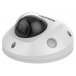 Камера видеонаблюдения Hikvision DS-2CD2523G0-IWSD 2.8 mm