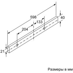 Вытяжка Neff D 46BR22 X1