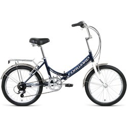 Велосипед Forward Arsenal 20 2.0 2021 (серый)